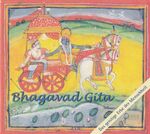 ISBN 9783938540695: Bhagavad Gita, 2 Audio-CD