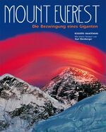 ISBN 9783939128847: Mount Everest