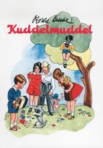 ISBN 9783939806370: Kuddelmuddel