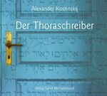 ISBN 9783939905240: Der Thoraschreiber