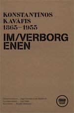 ISBN 9783940249135: IM VERBORGENEN