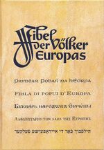 ISBN 9783940831507: Fibel der Völker Europas - Band 1 [deutsch]; Priméar ?obail na hEorpa [irisch]; Fibla di popui d'Europa [ladinisch] - Ein Abece-Buch für groß und klein -- Unser Erbschatz ist die Vielfalt! [deutsch]; Lea?ar aibítre d'idir óg agus aosta -- Is í an il?ineál