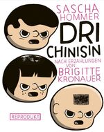 Hommer, Sascha und Brigitte (Mitwirkende Hommer, Sascha und Brigitte (Mitwirkende