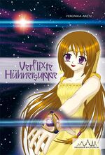 ISBN 9783941757141: Verflixte Hühnersuppe