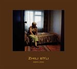 ISBN 9783941825666: Zhili Byli