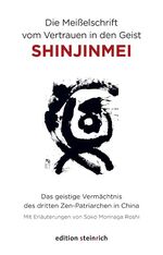 Ursula Jarand: Die Meißelschrift vom Ver