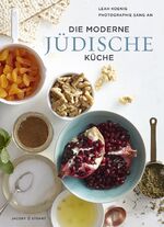 ISBN 9783942787758: Die moderne jüdische Küche