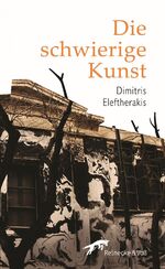 ISBN 9783942901291: Die schwierige Kunst