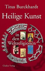 ISBN 9783942914291: Heilige Kunst in den Weltreligionen