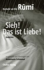 ISBN 9783942914413: Sieh! Das ist Liebe! – Gedichte