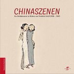 ISBN 9783943314199: Chinaszenen / Ein Zeitdokument in Bildern von Friedrich Schiff (1908-1968), Chinesische Geschichte, Chinareportage 1 / Gerd Kaminski / Buch / 72 S. / Deutsch / 2016 / Drachenhaus Verlag