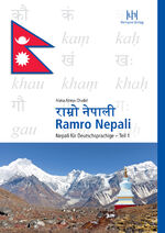 ISBN 9783944312736: Ramro Nepali - Nepali für Deutschsprachige