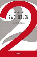 ISBN 9783945370018: Zwei Seelen