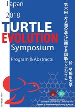 ISBN 9783947020065: Turtle Evolution Symposium 2018 – Program & Abstracts