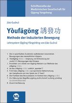 ISBN 9783947396153: Youfagong - Methode der induzierten Bewegung | Jiao Guorui | Taschenbuch | 74 S. | Deutsch | 2017 | mgo fachverlage | EAN 9783947396153