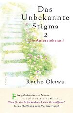 ISBN 9783949601095: Das unbekannte Stigma 2
