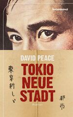 ISBN 9783954381272: Tokio, neue Stadt – Roman