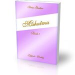 ISBN 9783955060268: Mahatma – Buch 1