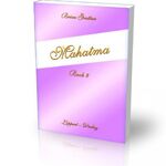 ISBN 9783955060275: Mahatma – Buch 2