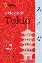 Jane Lawson: Styleguide Tokio Jane Lawson: Styleguide Tokio