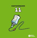 ISBN 9783956580987: Cartoonbuch 11 – Medizinische Cartoons von Daniel Lüdeling