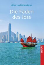 ISBN 9783958281431: Die Fäden des Joss