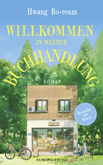 ISBN 9783958905559: Willkommen in meiner Buchhandlung