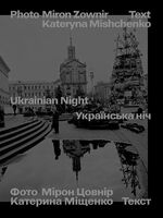 ISBN 9783959050128: Ukrainian Night