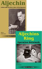 ISBN 9783959202022: Aljechin und Aljechins Ring (Romane) - Bundle - 2 Bücher