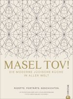 ISBN 9783959611848: Masel tov! - Die moderne jüdische Küche in aller Welt. Rezepte. Porträts. Geschichten.