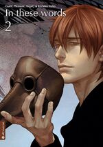 TogaQ: In these words 02: Guilt / Pleasu TogaQ: In these words 02: Guilt / Pleasu