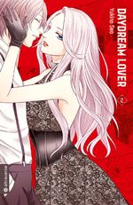 Yukino Seo: Daydream Lover 02