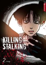 Koogi: Killing Stalking 02
