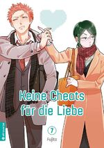 Fujita: Keine Cheats für die Liebe 07