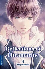 Mayu Sakai: Reflections of Ultramarine 0 Mayu Sakai: Reflections of Ultramarine 0
