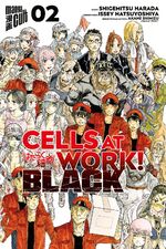 Harada, Shigemitsu; Hatsuya, Ikuta: Cell