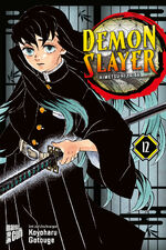 ISBN 9783964334121: Demon Slayer 12 - Kimetsu no Yaiba