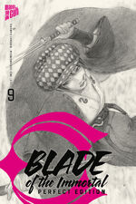 ISBN 9783964334213: Blade Of The Immortal - Perfet Edition 9