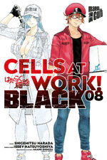 Shigemitsu Harada: Cells at Work! BLACK 