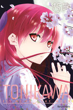 ISBN 9783964336491: TONIKAWA - Fly me to the Moon 15