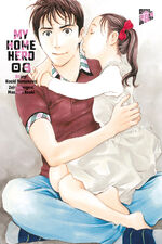 ISBN 9783964336590: My Home Hero 8