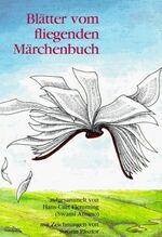 Hans C Flemming, Susann Pásztor: Blätter Hans C Flemming, Susann Pásztor: Blätter