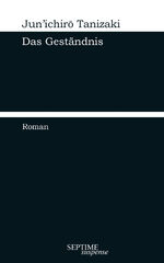 ISBN 9783991200192: Das Geständnis - Erstmals auf Deutsch