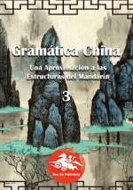 David Lorente: Gramática China (3) David Lorente: Gramática China (3)