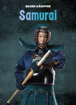 ISBN 9789463415422: Samurai: Große Kämpfer