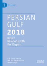 ISBN 9789811319778: Persian Gulf 2018