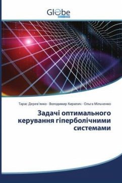 neues Buch – 1047;&#1072;&#1076;&#1072;&#1095;&#1110; &#1086;&#1087;&#1090;&#1080;&#1084;&#1072;&#1083;&#1100;&#1085;&#1086;&#1075;&#1086; &#1082;&#1077;&#1088;&