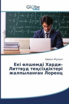 1045;&#1082;&#1110; &#1257;&#1083;&#1096;&#1077;&#1084;&#1076;&#1110; &#1061;&#1072;&#1088;&#1076;&#1080;-&#1051;&#1080;&#1090;&#1090;&#1074;&#1091;&#1076; &#1090;&#1077;&#1187;&#1089;&#1110;&#1079;&#1076;&#1110;&#1082;&#1090;&#1077;&#1088;&#1110; &#1078