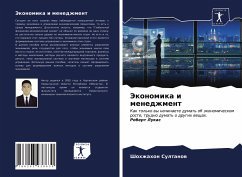 neues Buch – Shohzhahon Sultanow – Jekonomika i menedzhment neues Buch – Shohzhahon Sultanow – Jekonomika i menedzhment