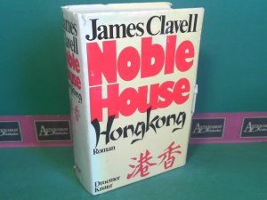 noble house hongkong james clavell